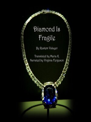 cover image of Diamond is Fragile
